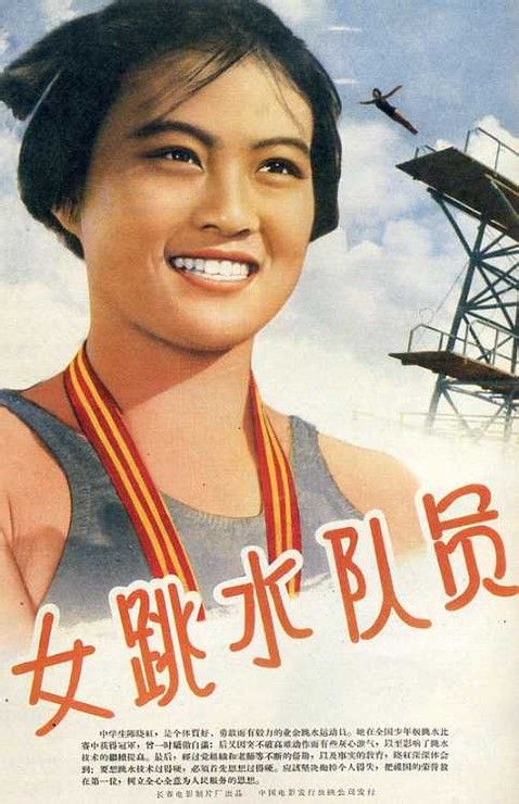 加拿大皇家大学成绩单修改