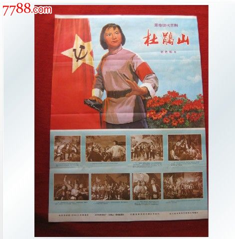 假外交护照销售