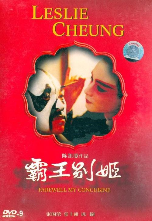 加州州立大学圣贝纳迪诺student card